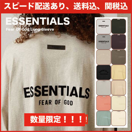 [FOG] Fear Of God Essentials T-Shirt