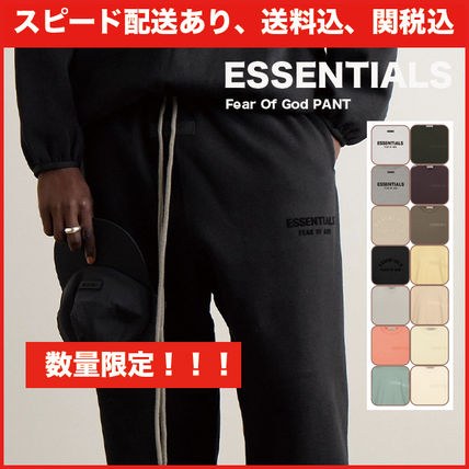 [FOG] Fear Of God Essentials pants スウェットパンツ ボトムス