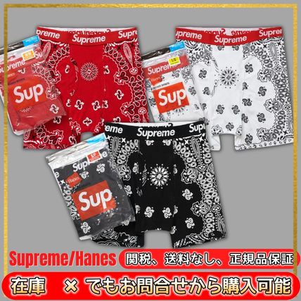 [Supreme] Hanes Bandana Boxer Briefs (2 Pack)
