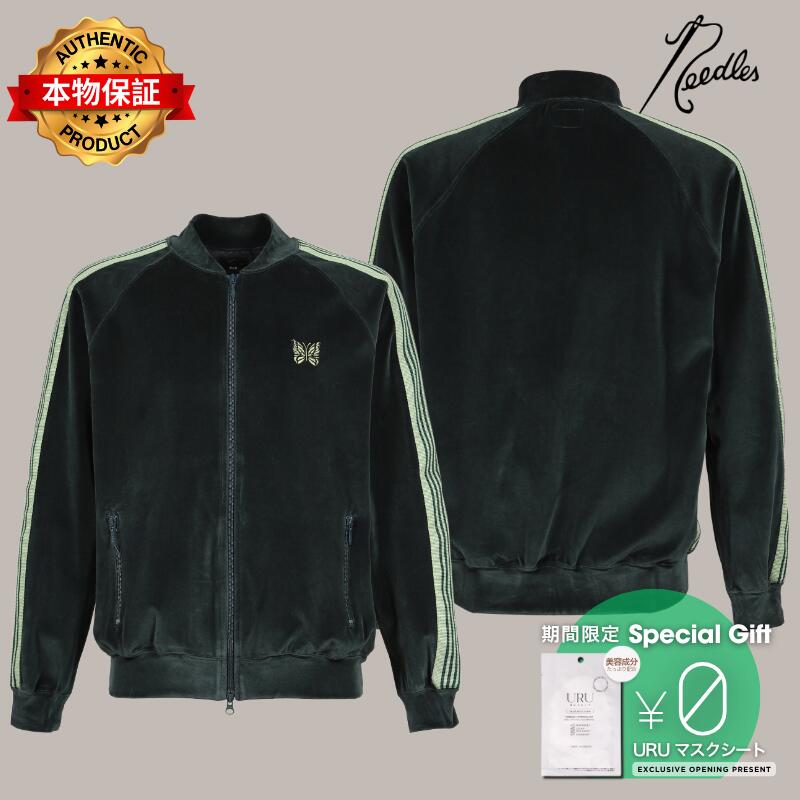 Needles ニードルス 【本物保証】 トラックジャケット ストリート系 メンズ RIB COLLAR TRACK JACKET - C/PE VELOUR / GRN