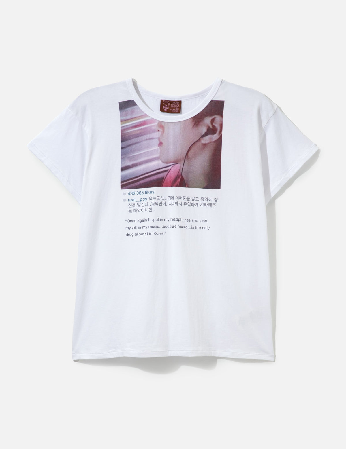 Praying 祈り 【本物保証】 Tシャツ ストリート系 ユニセックス Headphones Mens Tee
