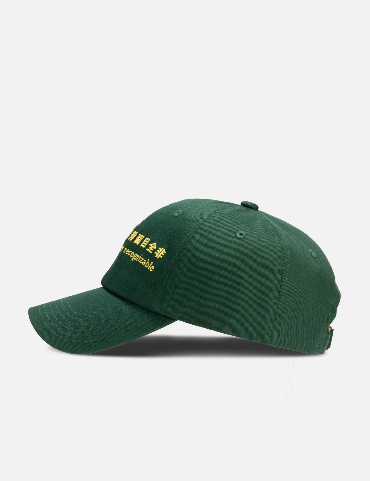 Praying 祈り 【本物保証】 ハット ストリート系 ユニセックス This Life Hat