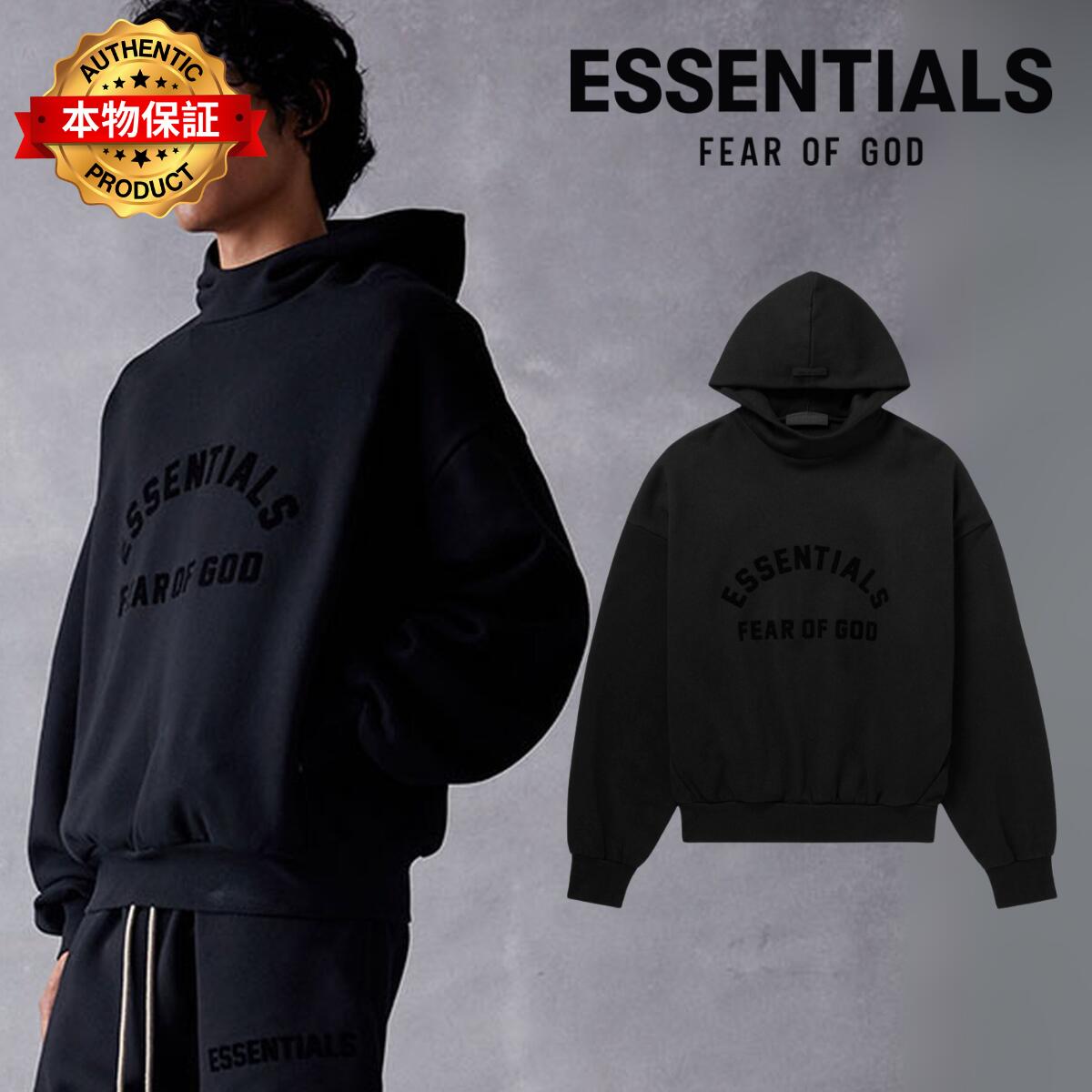Essentials エッセンシャルズ【本物保証】パーカー フーディ Hoodie ストリート メンズ レディース ヴィンテージ Fear Of God フィアオブゴッド ビッグシルエット フード オーバーサイズ ブランドロゴ NBA バスケ アディダス NIKE MLB メジャーリーグ 野球 ニューエラ コラボ