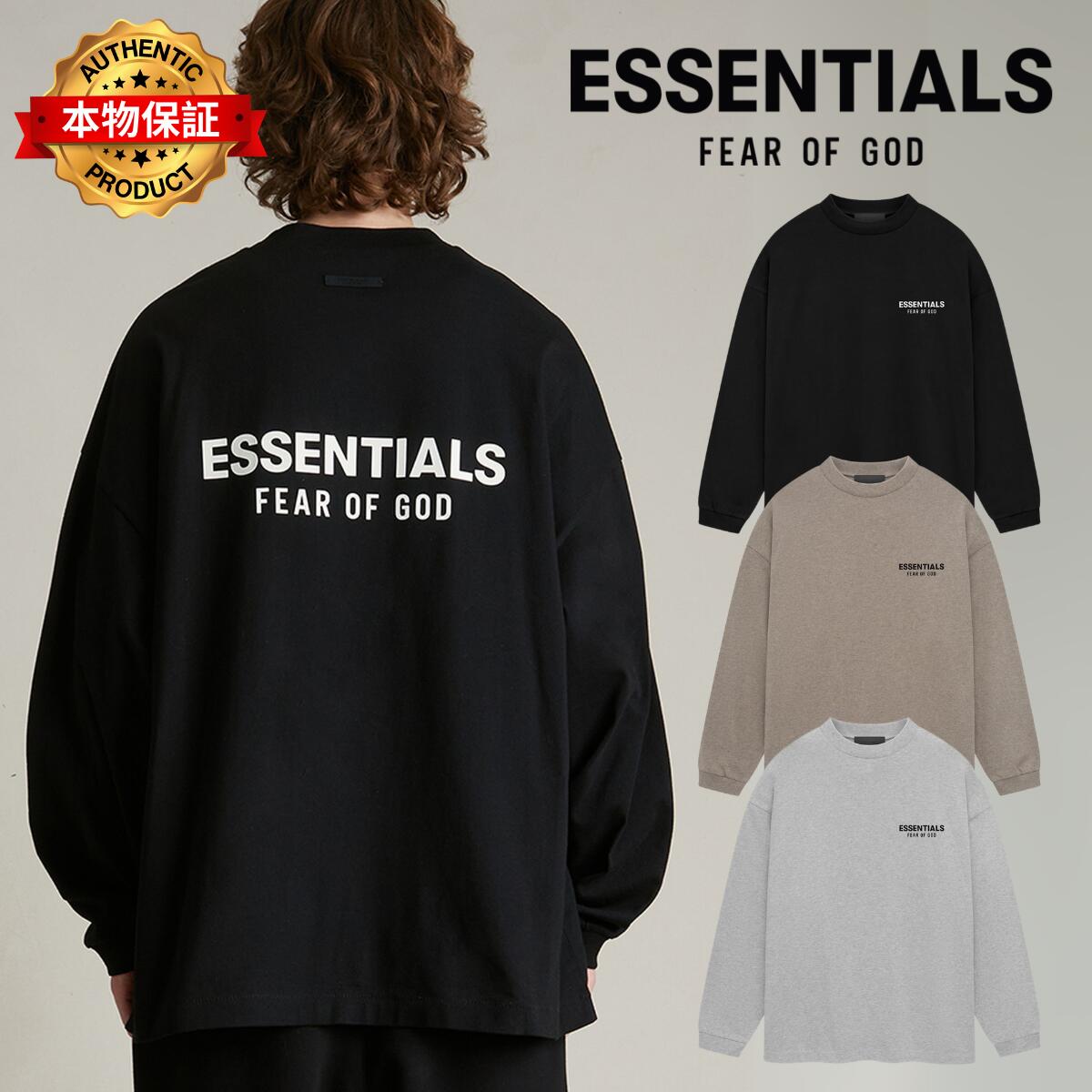 Essentials エッセンシャルズ【本物保証】LS tee ロゴTシャツ ロンT ストリート 長袖 Fear Of God フィアオブゴッド T-Shirt  ロンティ オーバーサイズ セントマイケル NBA バスケットボール アディダス ナイキ NIKE MLB メジャーリーグ 野球 ニューエラ ブランドコラボ