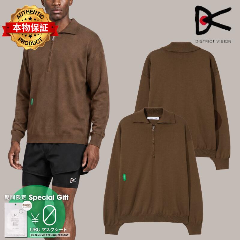 District Vision ディストリクト・ビジョン 【本物保証】 ニットセーター ストリート系 メンズ Merino Wool Quarter Zip Sweater