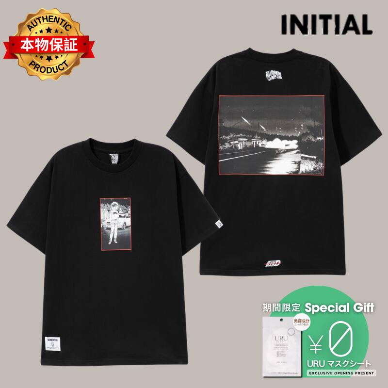 Initial イニシャル 【本物保証】 Tシャツ ストリート系 メンズ BILLIONAIRE BOYS CLUB X INITIAL D COTTON T-SHIRT #1