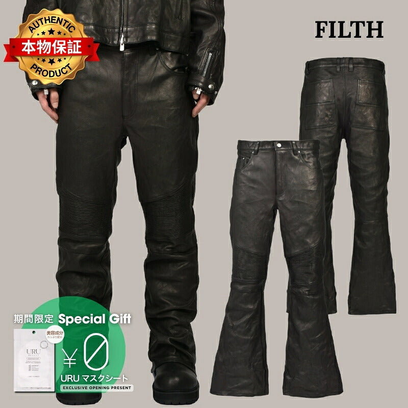 FILTH フィルス 【本物保証】 パンツ ストリート系 メンズ MOTO FLARE TROUSER / BLK