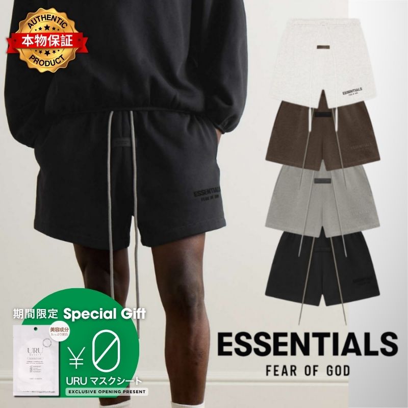 Essentials エッセンシャルズ【本物保証】ショートパンツ ハーフパンツ ストリート メンズ レディース  Fear Of God フィアオブゴッド ブランドロゴ セントマイケル NBA バスケ アディダス ナイキ NIKE MLB メジャーリーグ 野球 ニューエラ コラボ
