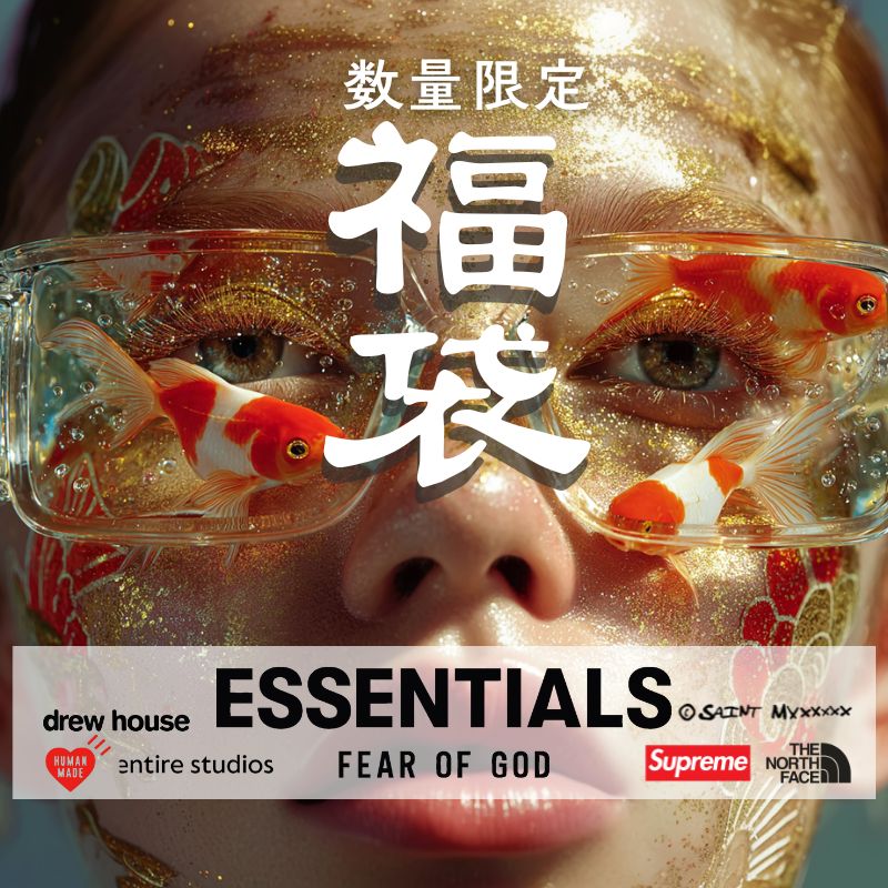 Essentials エッセンシャルズ【本物保証】 福袋 2026 Essentialsが必ず入る 色々なブランドが入る サイズが選べる HAPPY BAG ハッピー バッグ 新春 初売 限定 お得 セット ハッピーバッグ アパレル ブランド メンズ ストリート レディース Fear Of God フィアオブゴッド