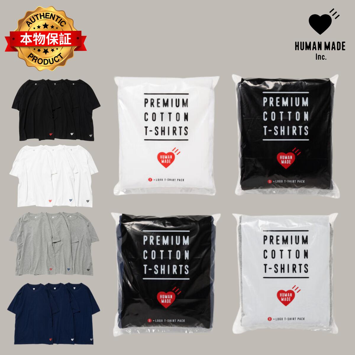 Human Made ヒューマンメイド【本物保証】Heart tee ハートロゴ Tシャツ 半袖 メンズ レディース バックロゴTシャツ T-Shir ア ベイシング エイプ A BATHING APE 創業者 NIGO ニゴー ブランド girls don't cry ガールズドントクライ verdy ビッグハート