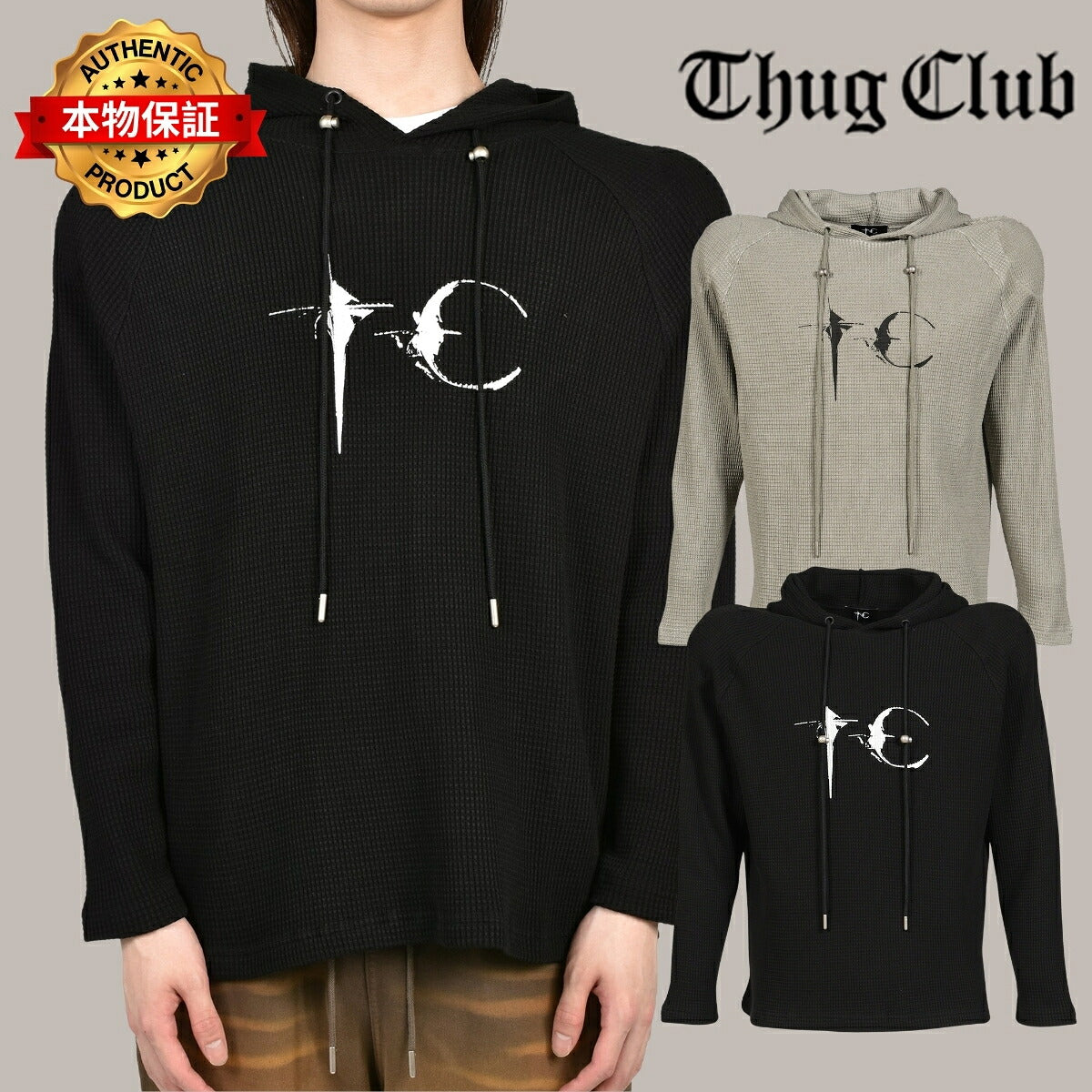 Thug Club サグクラブ 【本物保証】 パーカー、ストリートスタイル、メンズ