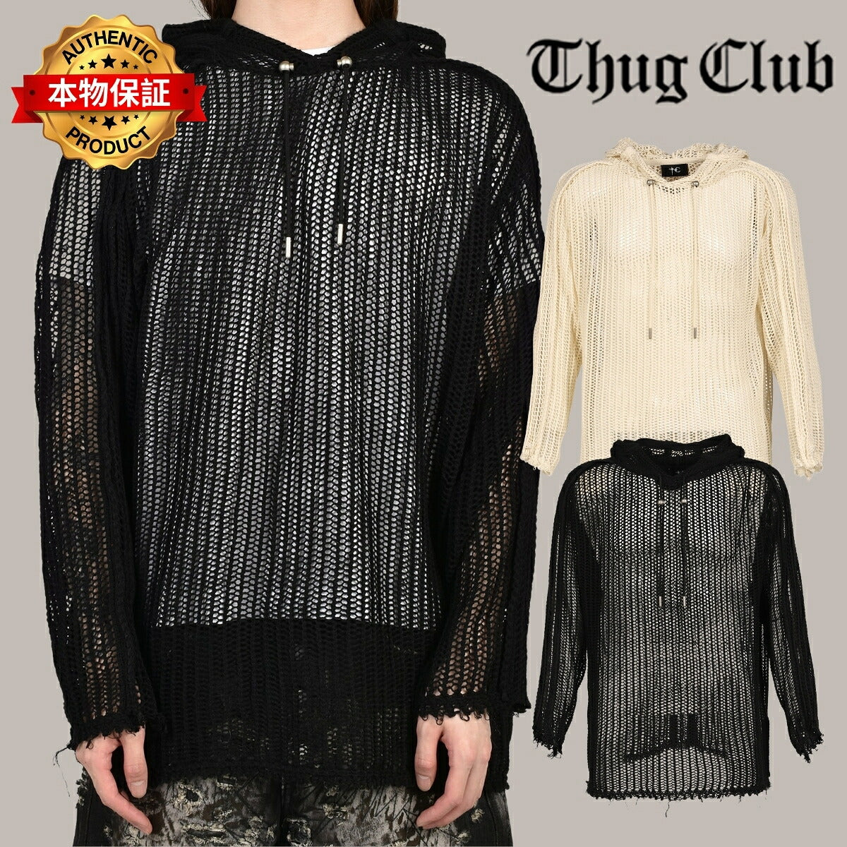 Thug Club サグクラブ 【本物保証】 パーカー、ストリートスタイル、メンズ