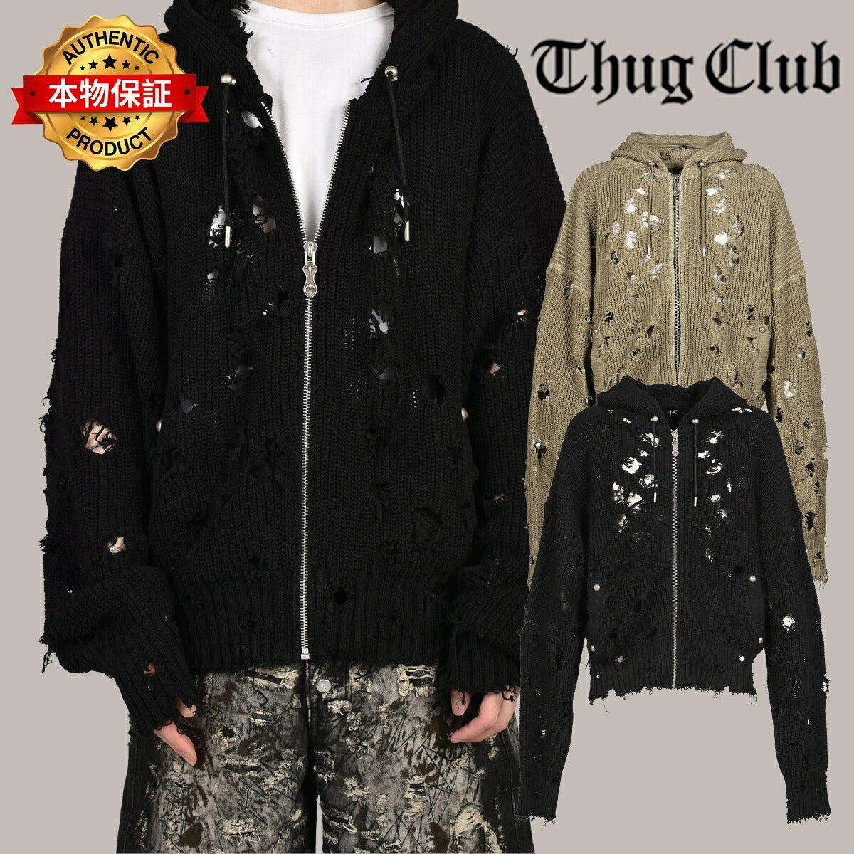 Thug Club サグクラブ 【本物保証】 パーカー、ストリートスタイル、メンズ