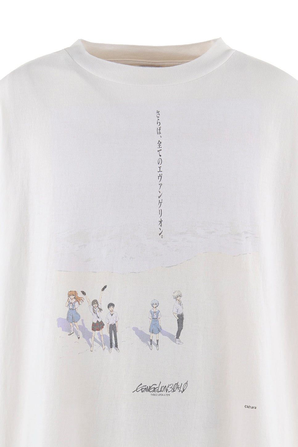Saint Michael セントマイケル  【本物保証】Tシャツ、ストリートスタイル、メンズ EV_SS TEE/WHITE