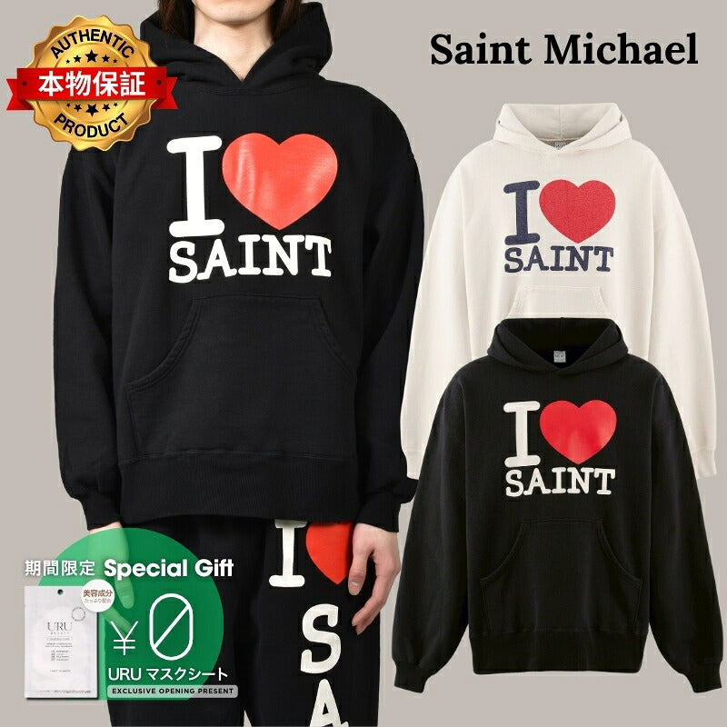 Saint Michael セントマイケル  【本物保証】パーカー、ストリートスタイル、メンズ HOODIE/I LOVE SAINT