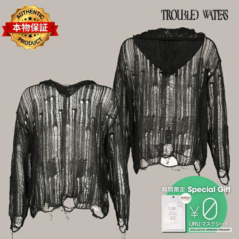 Troubled Waters トラブルド・ウォーターズ 【本物保証】パーカー、ストリートスタイル、メンズ SPIDER KNIT HOODIE / BLK