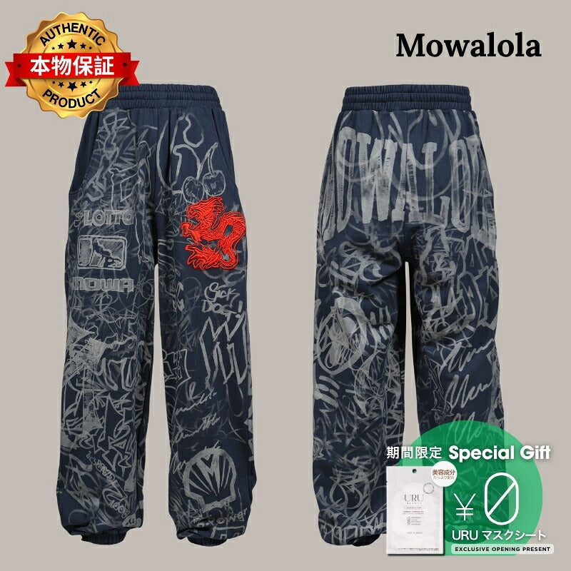 MOWALOLA モワローラ 【本物保証】 スウェットパンツ、ストリートスタイル、メンズ GRAFITTI TRACK PANTS / BLU/GRY