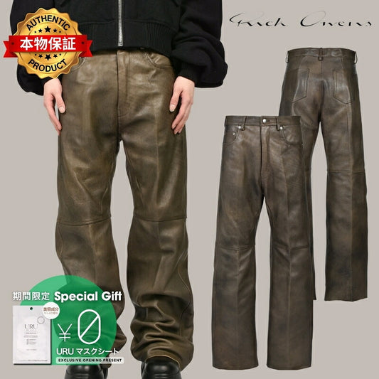 Rick Owens リックオウエンス 【本物保証】 ジーンズ、ストリートスタイル、メンズ  GETH JEANS / WASHED BLK