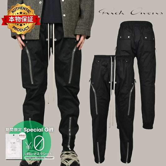 Rick Owens リックオウエンス 【本物保証】 パンツ、ストリートスタイル、メンズ  HEIZER CARGO / BLK
