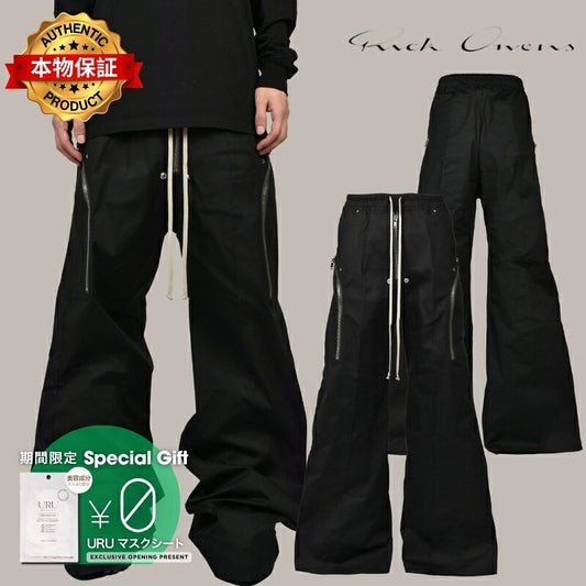 Rick Owens リックオウエンス 【本物保証】 パンツ、ストリートスタイル、メンズ  HEIZER BELAS / BLK
