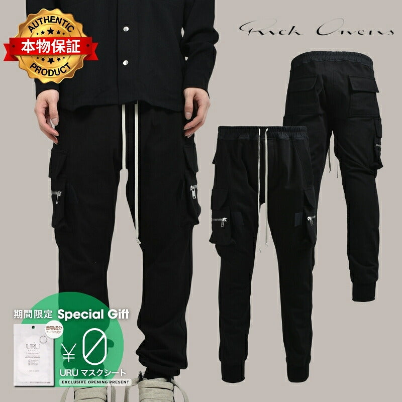Rick Owens リックオウエンス 【本物保証】 パンツ、ストリートスタイル、メンズ MASTODON CARGO / BLK