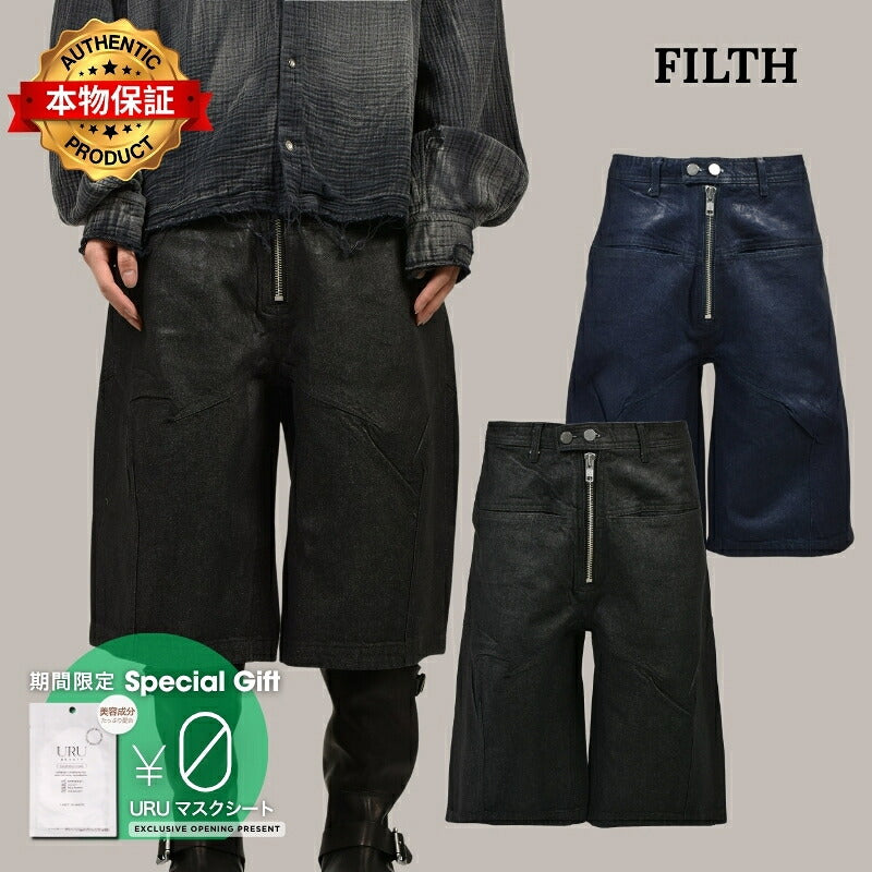 FILTH 汚物【本物保証】 ジャケット、ストリートスタイル、メンズ FRONT ZIP SHORTS / WAXED BLK