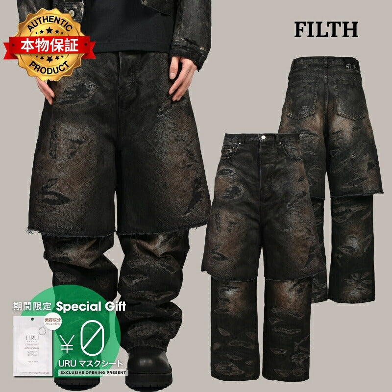 FILTH 汚物【本物保証】 ジャケット、ストリートスタイル、メンズ LAYERED BORO JEAN / BLK BRW