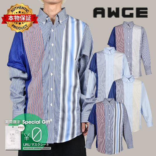 AWGE  オーグ 【本物保証】 シャツ、ストリートスタイル、メンズ MIX SHIRT // ALL UNIQUE! / WHT/BLU