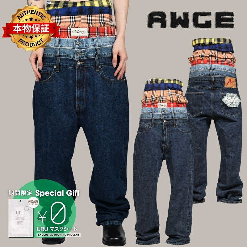 AWGE オーグ 【本物保証】 パンツ、ストリートスタイル、メンズ  STACKED DENIM / MULTI