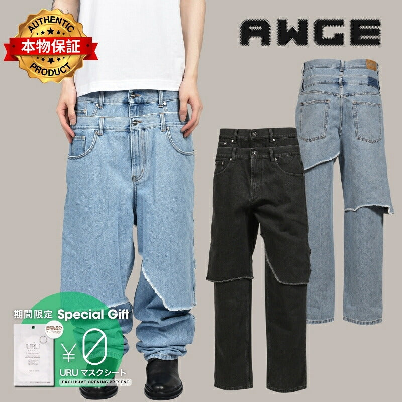 AWGE オーグ 【本物保証】 ジーンズ、ストリートスタイル、メンズ  DOUBLE LAYER DENIM / WASHED BLU