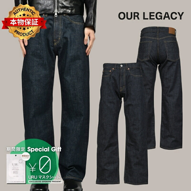 OUR LEGACY  アワー レガシー 【本物保証】パンツ、ストリートスタイル、メンズ THIRD CUT / BLU SELVEDGE