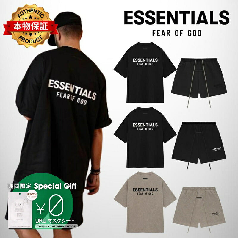 Essentials エッセンシャルズ【本物保証】セットアップ tee Tシャツ 半袖 ハーフパンツ メンズ レディース ショートパンツ ビンテージ Fear Of God フィアオブゴッド tee & Shorts シュプリーム ステューシー に続き ストリート ウェアの大定番となったブランド 大きいサイズ