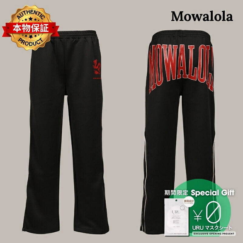 MOWALOLA モワローラ 【本物保証】 スウェットパンツ、ストリートスタイル、メンズ ZUSHI TRACKPANT / BLK