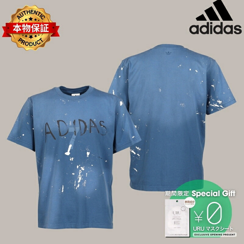 Song for the Mute × adidas Originals 【本物保証】 Tシャツ ストリート系 メンズ SS TEE / DUSKY PETROL