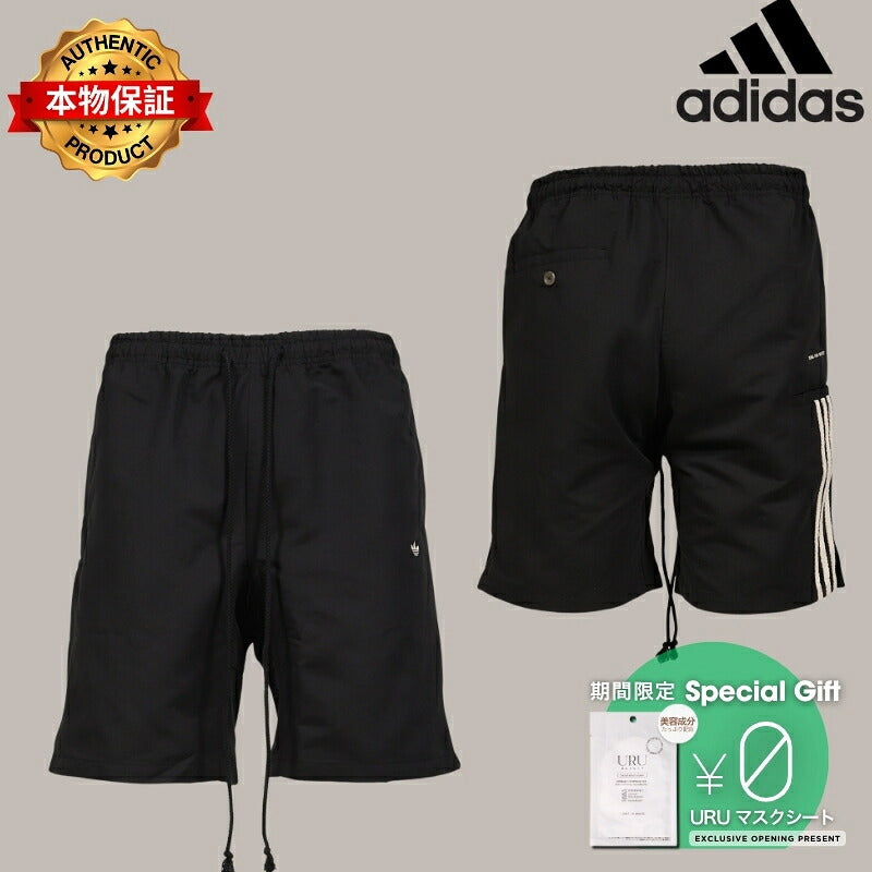Song for the Mute × adidas Originals 【本物保証】 ショートパンツ ストリート系 メンズ SHORTS / BLK
