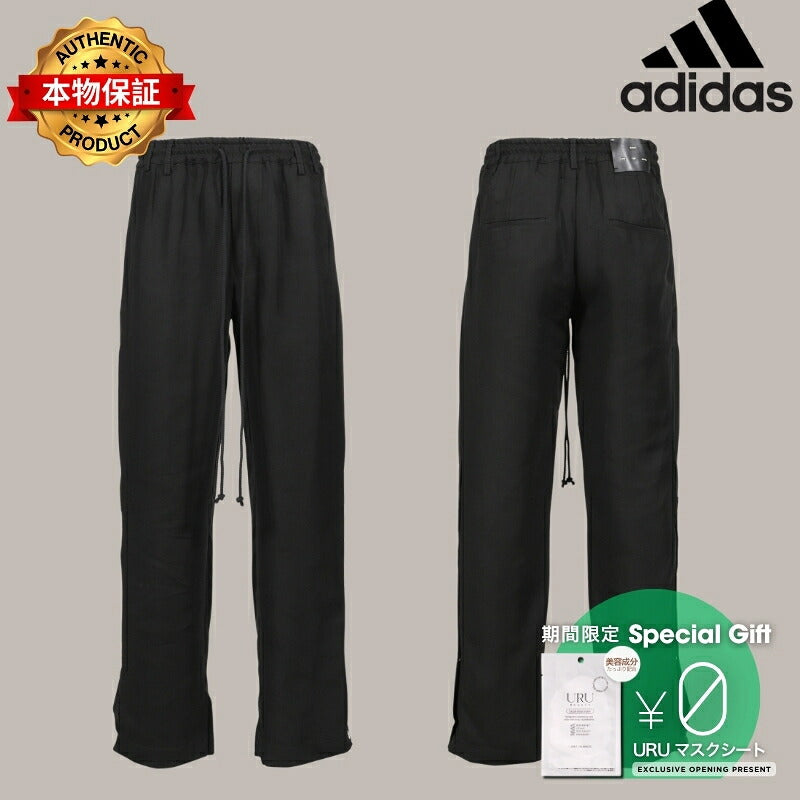 Song for the Mute アディダス オリジナルス 【本物保証】 パンツ ストリート系 メンズ STUDDED TRACK PANT / BLK