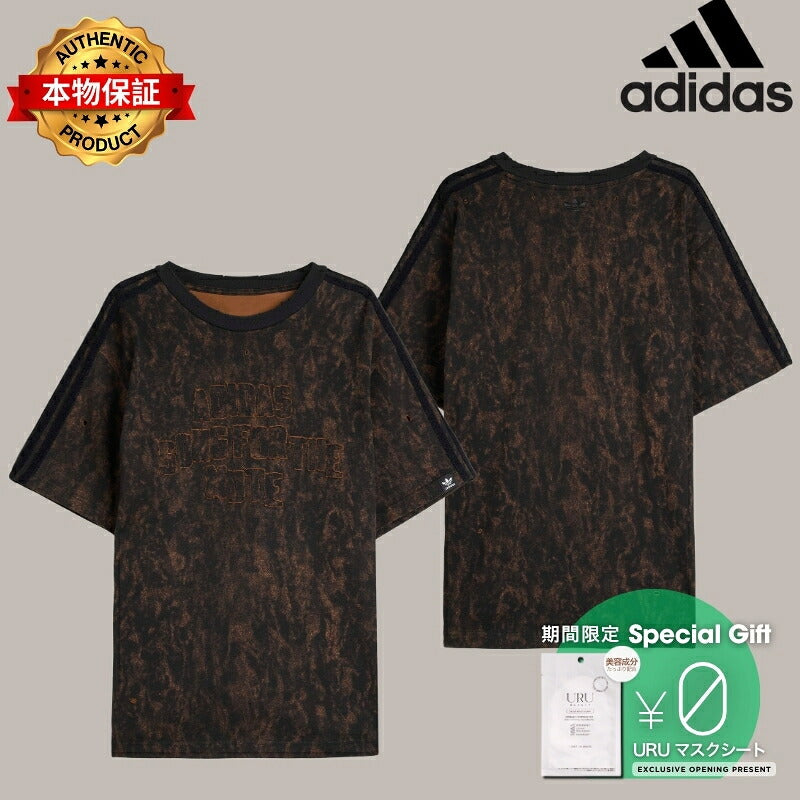 Song for the Mute × adidas Originals 【本物保証】 Tシャツ ストリート系 メンズ ADI006 TEE SS / BLK/WILD BRW
