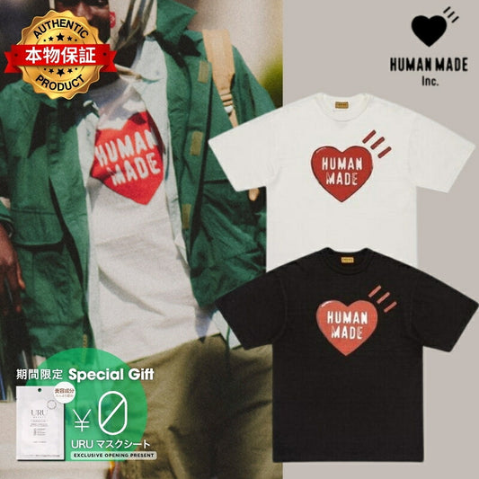 Human Made ヒューマンメイド【本物保証】Heart tee ハートロゴ Tシャツ 半袖 メンズ レディース バックロゴTシャツ T-Shir ア ベイシング エイプ A BATHING APE 創業者 NIGO ニゴー ブランド girls don't cry ガールズドントクライ verdy ビッグハート