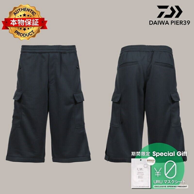 DAIWA PIER39 ダイワ ピア39 【本物保証】 パンツ ストリート系 メンズ TECH SWEAT KNICKER / INK BLK
