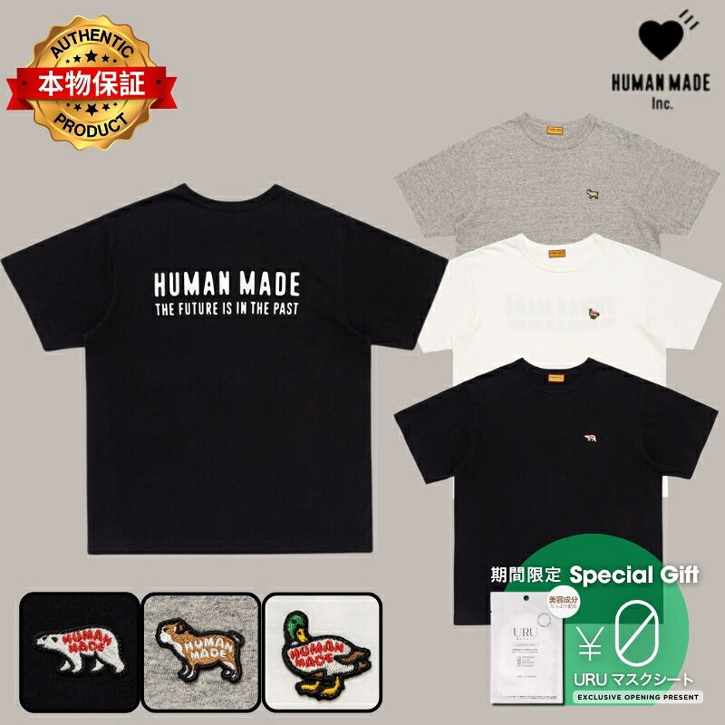 Human Made ヒューマンメイド【本物保証】ANIMAL BADGE T-SHIRT 半袖 メンズ レディース バックロゴTシャツ T-Shir ア ベイシング エイプ A BATHING APE 創業者 NIGO ニゴー ブランド girls don't cry ガールズドントクライ verdy ビッグハート