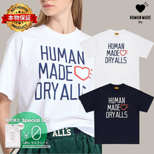 Human Made ヒューマンメイド【本物保証】GRAPHIC T-SHIRT 半袖 メンズ レディース バックロゴTシャツ T-Shir ア ベイシング エイプ A BATHING APE 創業者 NIGO ニゴー ブランド girls don't cry ガールズドントクライ verdy ビッグハート