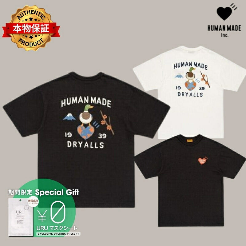 Human Made ヒューマンメイド【本物保証】GRAPHIC T-SHIRT 半袖 メンズ レディース バックロゴTシャツ T-Shir ア ベイシング エイプ A BATHING APE 創業者 NIGO ニゴー ブランド girls don't cry ガールズドントクライ verdy ビッグハート