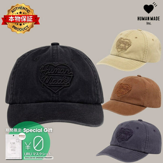 Human Made ヒューマンメイド【本物保証】キャップ、ストリートスタイル、メンズ 6 Panel Twill Cap  ア ベイシング エイプ A BATHING APE 創業者 NIGO ニゴー ブランド girls don't cry ガールズドントクライ verdy ビッグハート