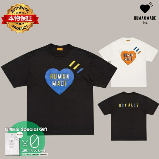 Human Made ヒューマンメイド【本物保証】GRAPHIC T-SHIRT 半袖 メンズ レディース バックロゴTシャツ T-Shir ア ベイシング エイプ A BATHING APE 創業者 NIGO ニゴー ブランド girls don't cry ガールズドントクライ verdy ビッグハート