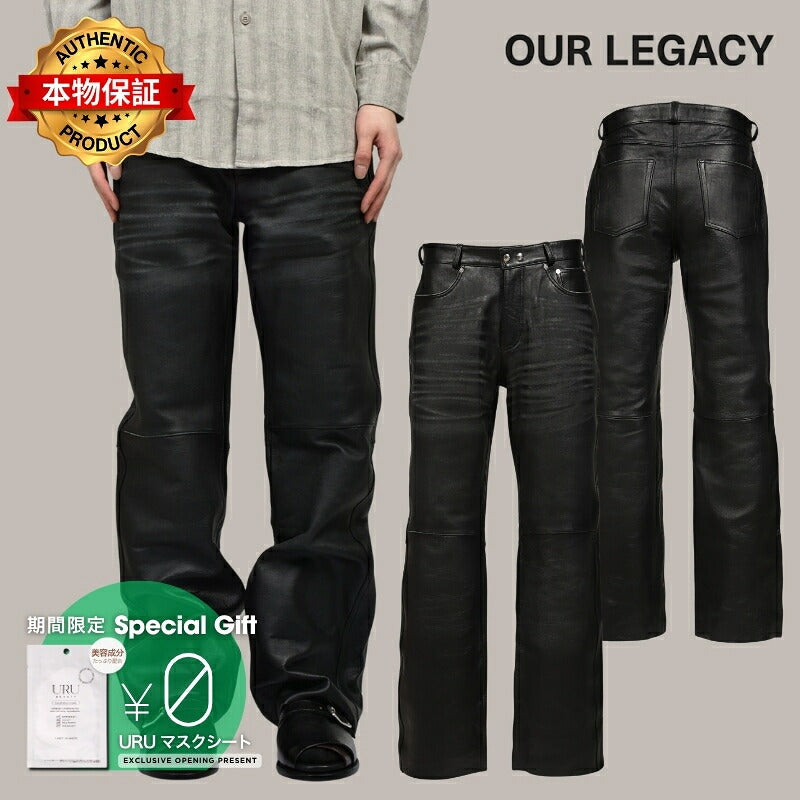 OUR LEGACY アワー レガシー 【本物保証】 パンツ ストリート系 メンズ CARLSON CUT / BLK