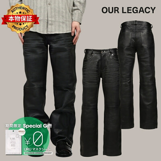 OUR LEGACY アワー レガシー 【本物保証】 パンツ ストリート系 メンズ CARLSON CUT / BLK
