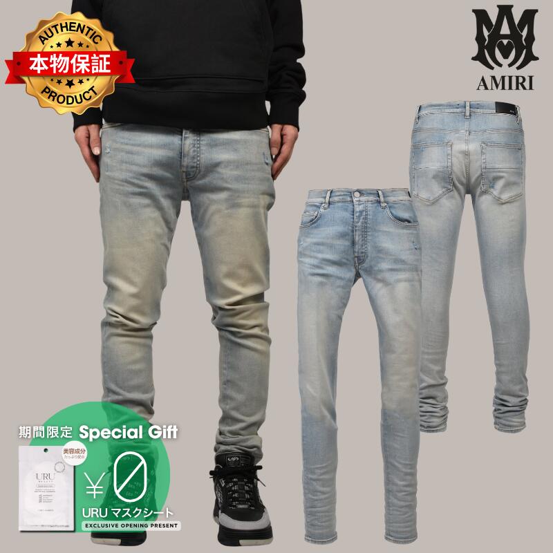 AMIRI アミリ 【本物保証】 デニムパンツ ストリート系 メンズ STACK JEAN / ANTIQUE IND