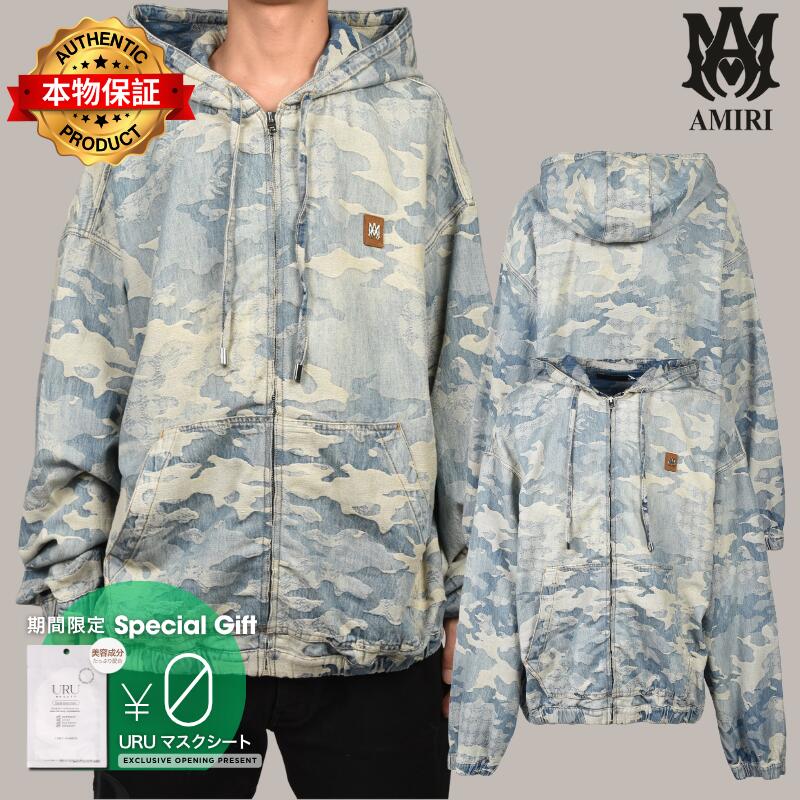 AMIRI アミリ 【本物保証】 パーカー ストリート系 メンズ CAMO JACQ DNM ZIP HOODIE JKT / CAMO IND