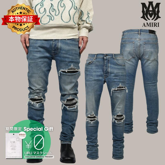 AMIRI アミリ 【本物保証】 パンツ ストリート系 メンズ MX1 / DARK IND