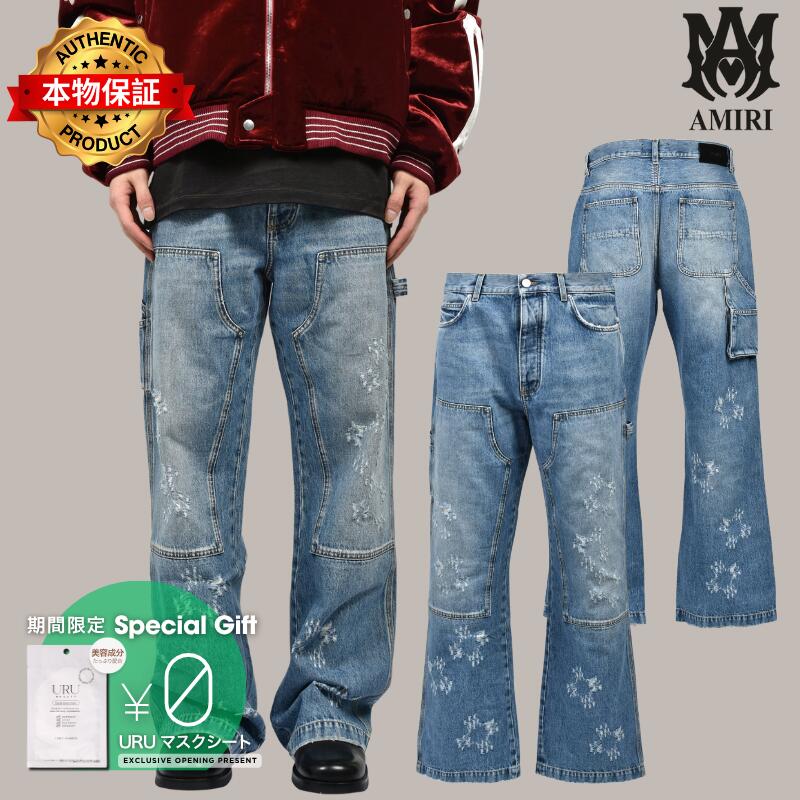 AMIRI アミリ 【本物保証】 デニムパンツ ストリート系 メンズ MA QUAD CARPENTER JEAN / NIGHTFALL